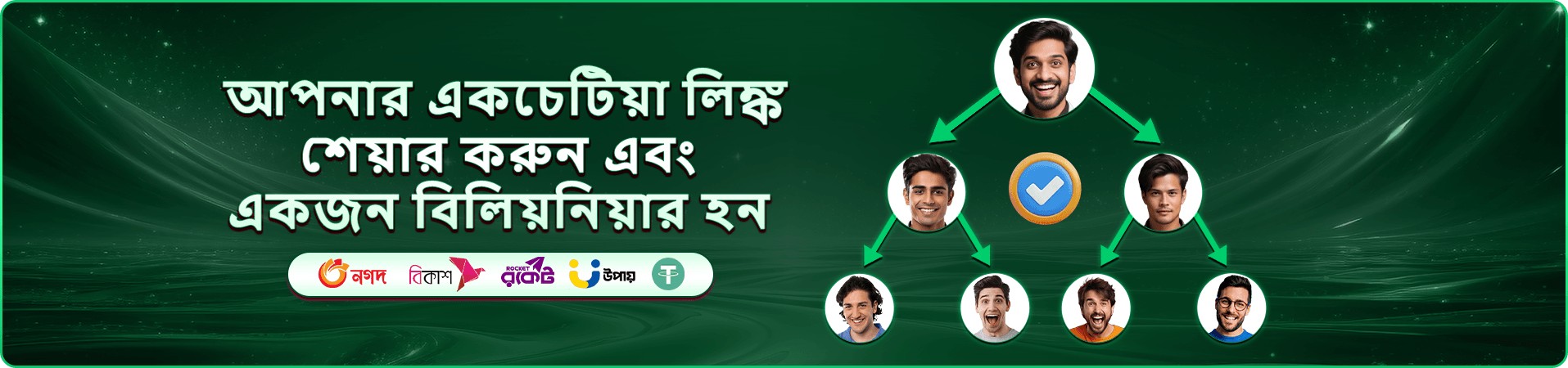 Circus Jackpot 456db প্রমোশন
